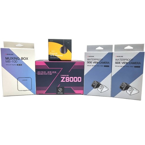 아이나비z8000 추천제품 아이나비 블랙박스 4채널 Z8000 QHD/FHD 문콕 측면 촬영 사이드 블랙박스 아이나비z8000 추천제품 아이나비 블랙박스 4채널 Z8000 QHD/FHD 문콕 측면 촬영 사이드 블랙박스