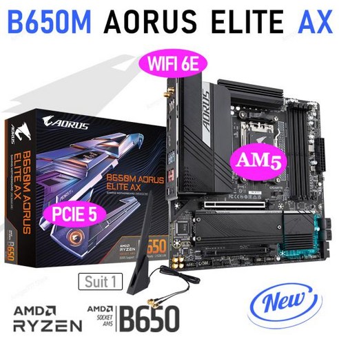 추천상품 RYZEN CPU R7 7700X DDR5 램 슈트, AM5 마더보드, 기가바이트 B650 키트, M-ATX B650M AORUS ELITE AX 와이파이, D5 5600MHz 32GB 메모리 추천상품 RYZEN CPU R7 7700X DDR5 램 슈트, AM5 마더보드, 기가바이트 B650 키트, M-ATX B650M AORUS ELITE AX 와이파이, D5 5600MHz 32GB 메모리