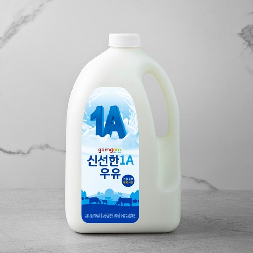 추천상품 곰곰 신선한 우유, 건강을 담은 우유 추천상품 곰곰 신선한 우유, 건강을 담은 우유