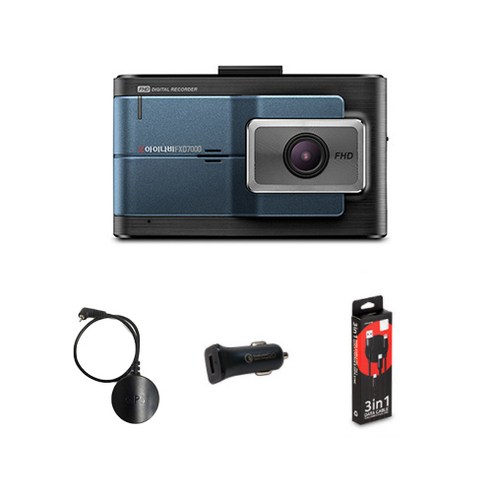 추천상품 아이나비 출장장착권 + GPS + 블랙박스 FXD7000 16G + 충전시거잭 + 케이블 세트 추천상품 아이나비 출장장착권 + GPS + 블랙박스 FXD7000 16G + 충전시거잭 + 케이블 세트