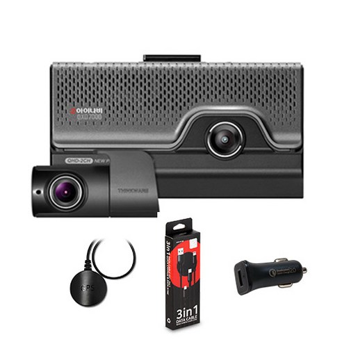 qxd7000 추천제품 아이나비 블랙박스 32GB QXD7000 패키지 qxd7000 추천제품 아이나비 블랙박스 32GB QXD7000 패키지