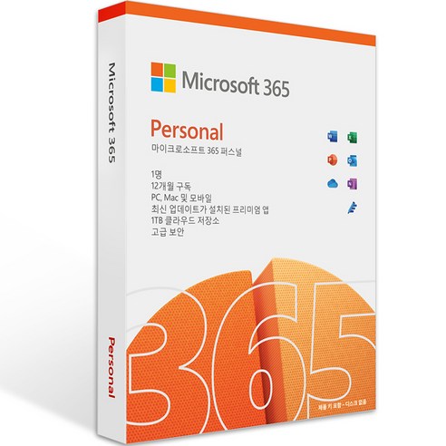 추천상품 마이크로소프트 오피스 M365 Personal FPP 퍼스널 PKC QQ2-01430 추천상품 마이크로소프트 오피스 M365 Personal FPP 퍼스널 PKC QQ2-01430