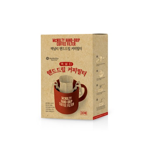 추천상품 맥널티 핸드드립 커피필터 – 클립주머니형으로 원두 향을 최대한 즐기는 방법 추천상품 맥널티 핸드드립 커피필터 – 클립주머니형으로 원두 향을 최대한 즐기는 방법