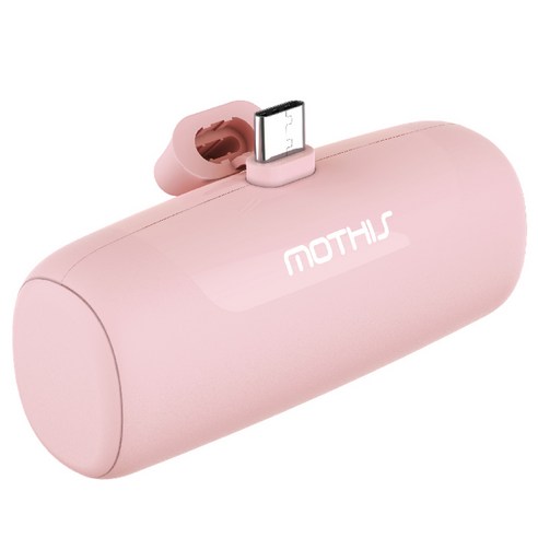 무선보조배터리 추천제품 모디스 미니 무선 일체형 보조배터리 5000mAh 무선보조배터리 추천제품 모디스 미니 무선 일체형 보조배터리 5000mAh