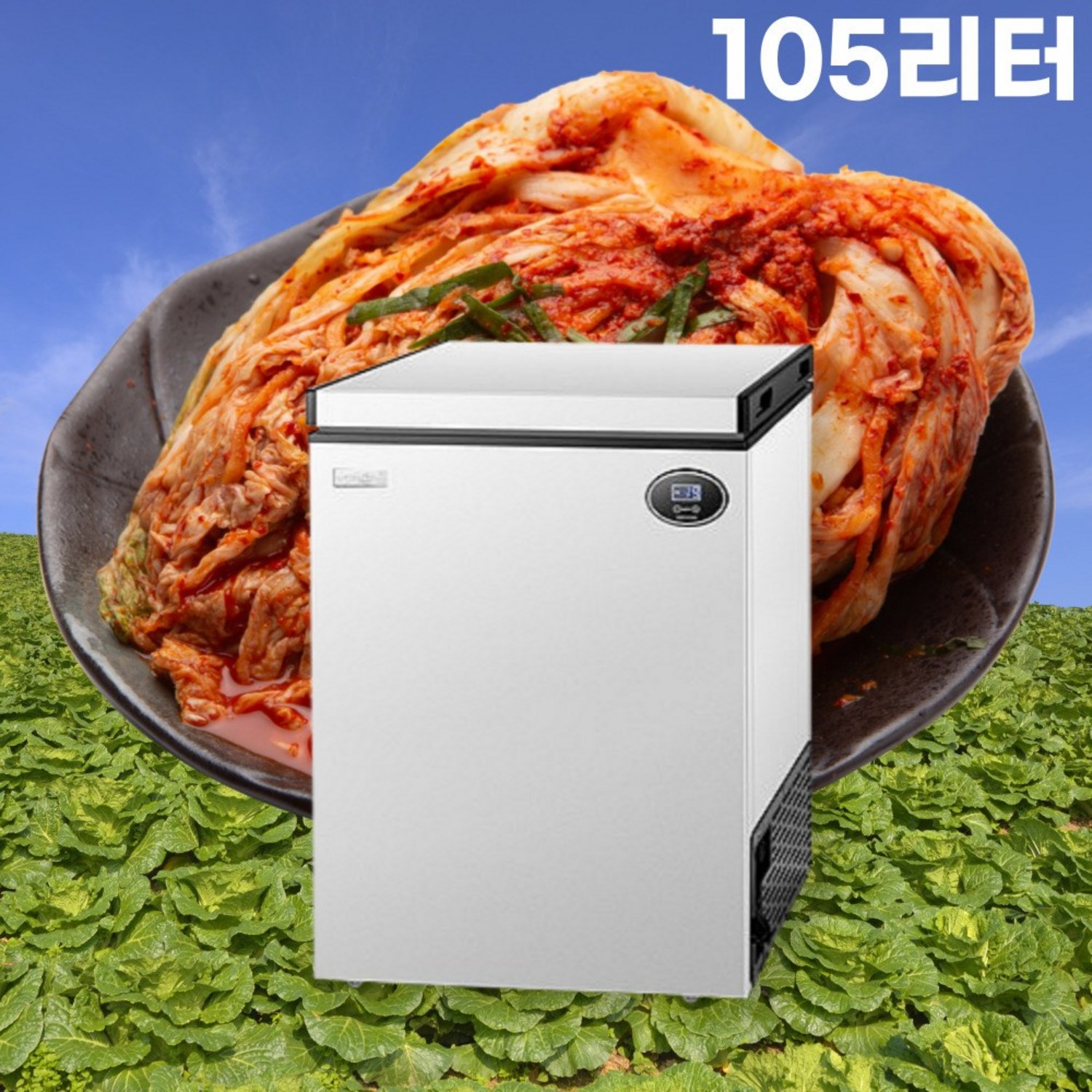 lg 김치냉장고 뚜껑형 128 추천제품 에이트 성에제거 미니 김치냉장고 뚜껑형 1도어 냉장 냉동 술장고 음료 서브 lg 김치냉장고 뚜껑형 128 추천제품 에이트 성에제거 미니 김치냉장고 뚜껑형 1도어 냉장 냉동 술장고 음료 서브