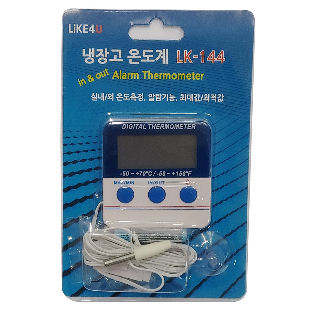 추천상품 라이크포유 디지털 냉장 냉동고 온도계 LK144 – 완벽한 온도 관리가 가능한 디지털 온도계 추천상품 라이크포유 디지털 냉장 냉동고 온도계 LK144 – 완벽한 온도 관리가 가능한 디지털 온도계