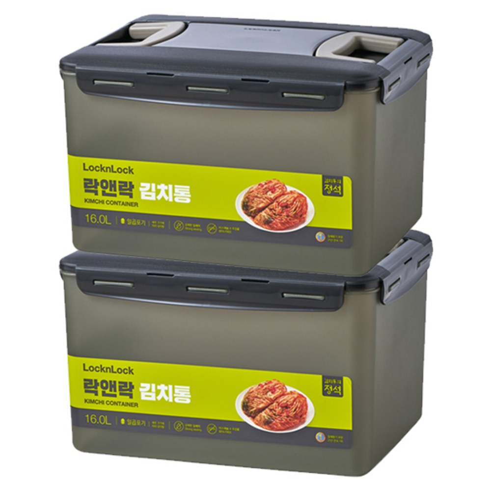 DIOS냉장고 추천제품 락앤락 직사각 김치통 투핸들, 16L, 2개 – 실용적이고 효율적인 김치보관함 DIOS냉장고 추천제품 락앤락 직사각 김치통 투핸들, 16L, 2개 – 실용적이고 효율적인 김치보관함