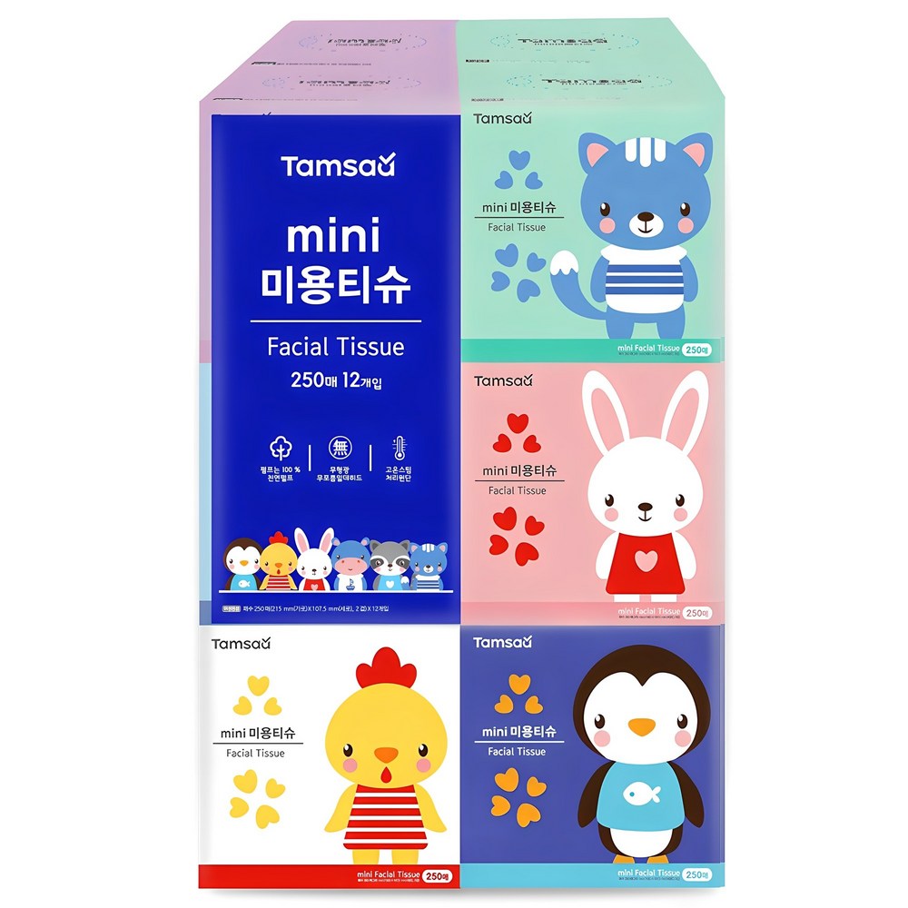업소용중고 추천제품 탐사 미니 미용티슈 250매 – 신선하고 편리한 뷰티 도우미 업소용중고 추천제품 탐사 미니 미용티슈 250매 – 신선하고 편리한 뷰티 도우미