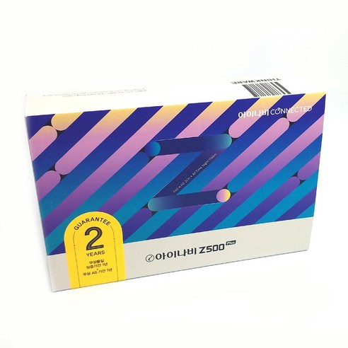 추천상품 아이나비 커넥티드 블랙박스 Z500 16G 32G(2채널 FHD+HD) – 블로그 리뷰 추천상품 아이나비 커넥티드 블랙박스 Z500 16G 32G(2채널 FHD+HD) – 블로그 리뷰