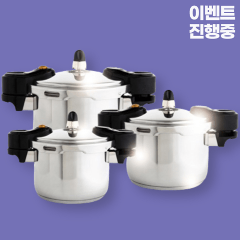 풍년 ih 압력솥 10인용 추천제품 리빙앤웍스 프리미엄 풀스테인리스 압력밥솥 – 혜자행사 중! 풍년 ih 압력솥 10인용 추천제품 리빙앤웍스 프리미엄 풀스테인리스 압력밥솥 – 혜자행사 중!