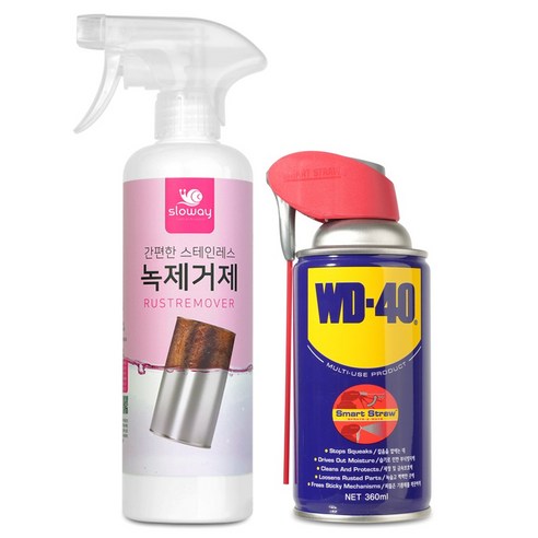 wd40ss360ml 추천제품 녹제거 꿀조합으로 깔끔하게 녹을 제거하자! wd40ss360ml 추천제품 녹제거 꿀조합으로 깔끔하게 녹을 제거하자!