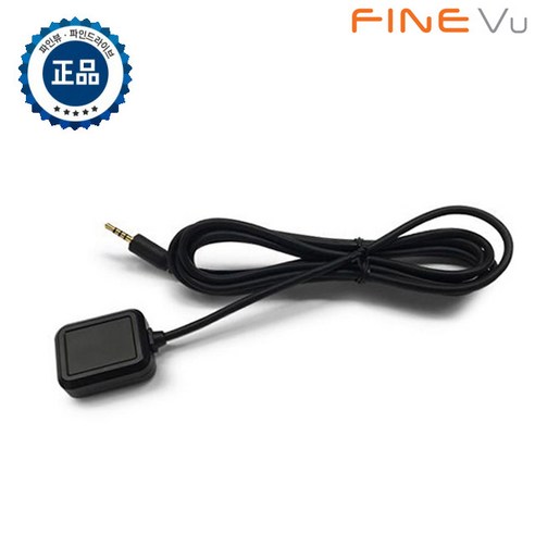 추천상품 파인뷰 블랙박스 X7 X900 POWER X3000 X3000 UP X2020 X2000 외장 GPS 안테나 FG-702 추천상품 파인뷰 블랙박스 X7 X900 POWER X3000 X3000 UP X2020 X2000 외장 GPS 안테나 FG-702
