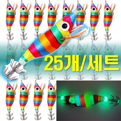 낙따 에기 추천제품 왕눈이 에기 세트: 낚시 애호가의 필수품 낙따 에기 추천제품 왕눈이 에기 세트: 낚시 애호가의 필수품