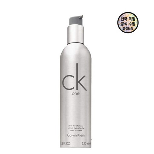 추천상품 캘빈클라인 CK one 모이스처라이저 250ml 추천상품 캘빈클라인 CK one 모이스처라이저 250ml