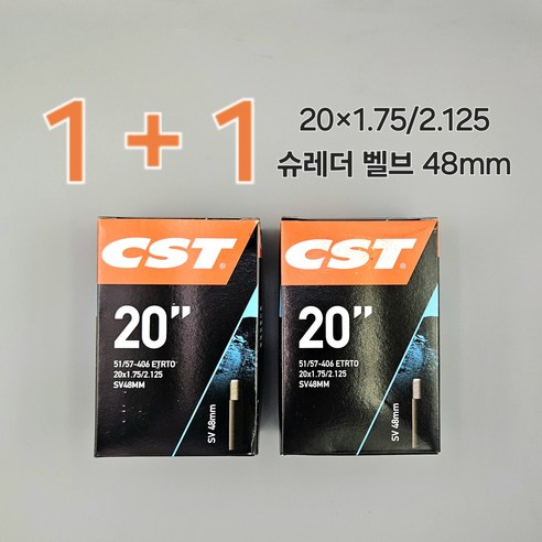 모토벨로 전기자전거 tx8 추천제품 CST 20인치 미니벨로 전기자전거 튜브: 필수적인 전기자전거 액세서리 모토벨로 전기자전거 tx8 추천제품 CST 20인치 미니벨로 전기자전거 튜브: 필수적인 전기자전거 액세서리