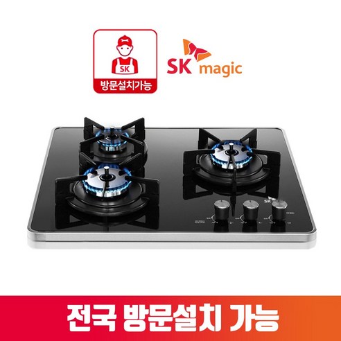 가스레인지 3구 매립형 560 × 480 추천제품 GRABA300A 블랙펄 4중코팅 3구 가스쿡탑 빌트인 가스레인지 560X480 – 완벽한 조리를 위한 선택 가스레인지 3구 매립형 560 × 480 추천제품 GRABA300A 블랙펄 4중코팅 3구 가스쿡탑 빌트인 가스레인지 560X480 – 완벽한 조리를 위한 선택