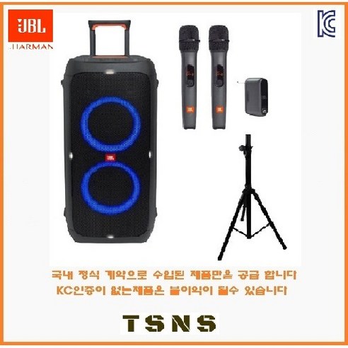 추천상품 JBL PARTYBOX310 제이비엘 파티박스 310 블루투스 스피커 + JBL 무선마이크 AS3 + 스탠드 추천상품 JBL PARTYBOX310 제이비엘 파티박스 310 블루투스 스피커 + JBL 무선마이크 AS3 + 스탠드
