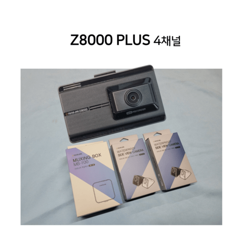 아이나비4채널 추천제품 아이나비 Z8000 32G 4채널 블랙박스 – 완벽한 성능과 안정성 아이나비4채널 추천제품 아이나비 Z8000 32G 4채널 블랙박스 – 완벽한 성능과 안정성