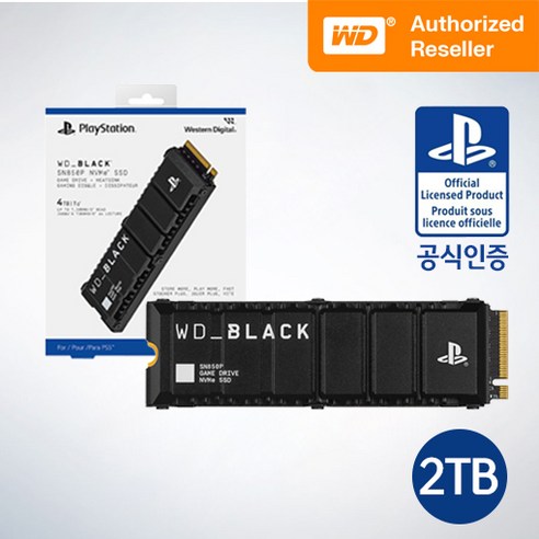 추천상품 "WD BLACK SN850P 히트씽크 NVMe SSD for PS5 Consoles 2TB" 상품 소개 추천상품 "WD BLACK SN850P 히트씽크 NVMe SSD for PS5 Consoles 2TB" 상품 소개