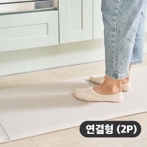 추천상품 편안한 발밑의 혁명: 나르샤매트 TPU 다용도 발편한 주방 매트 추천상품 편안한 발밑의 혁명: 나르샤매트 TPU 다용도 발편한 주방 매트