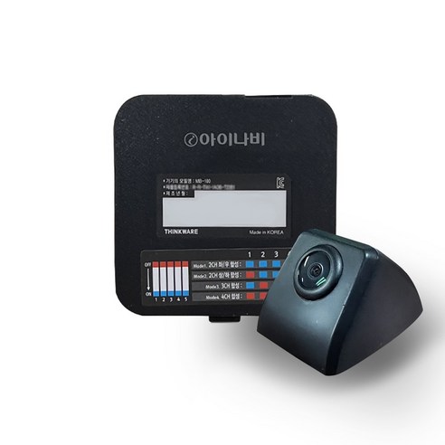 측면블랙박스 추천제품 아이나비 Z5000/Z5000PLUS/Z7000 사이드카메라 좌우 측면 카메라 측면블랙박스 추천제품 아이나비 Z5000/Z5000PLUS/Z7000 사이드카메라 좌우 측면 카메라