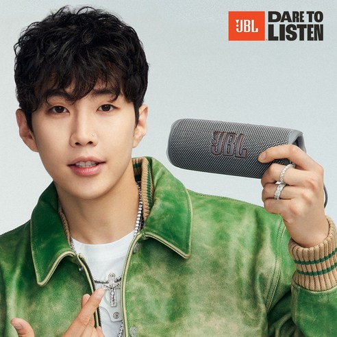 앰프 추천제품 JBL FLIP6 블루투스 스피커: 휴식을 위한 탁월한 사운드 트랙 앰프 추천제품 JBL FLIP6 블루투스 스피커: 휴식을 위한 탁월한 사운드 트랙