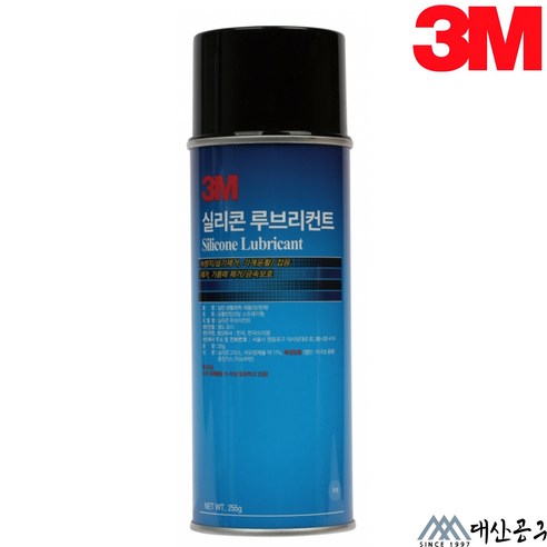 추천상품 3M 실리콘 루브리컨트 윤활제 실리콘 윤활제 스프레이 3개 추천상품 3M 실리콘 루브리컨트 윤활제 실리콘 윤활제 스프레이 3개
