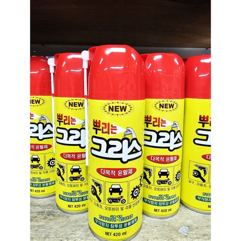 추천상품 운동기구 자동차 자전거 공구 윤활 오일 뿌리는구리스 – 효과적인 유지관리를 위한 필수 아이템 추천상품 운동기구 자동차 자전거 공구 윤활 오일 뿌리는구리스 – 효과적인 유지관리를 위한 필수 아이템