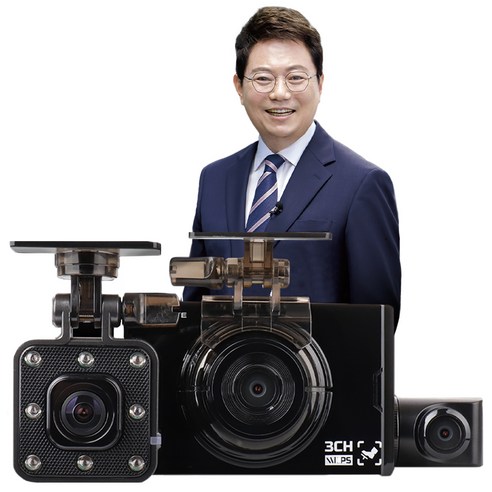 브레이크블랙박스 추천제품 드림아이 한문철 급발진대비 3채널 블랙박스 100:0 + 출장장착쿠폰 + Wifi동글 + 외장GPS 브레이크블랙박스 추천제품 드림아이 한문철 급발진대비 3채널 블랙박스 100:0 + 출장장착쿠폰 + Wifi동글 + 외장GPS