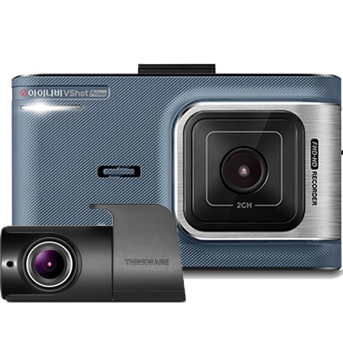 추천상품 아이나비 전방 FHD 후방HD 2채널 블랙박스 V Shot Prime 추천상품 아이나비 전방 FHD 후방HD 2채널 블랙박스 V Shot Prime