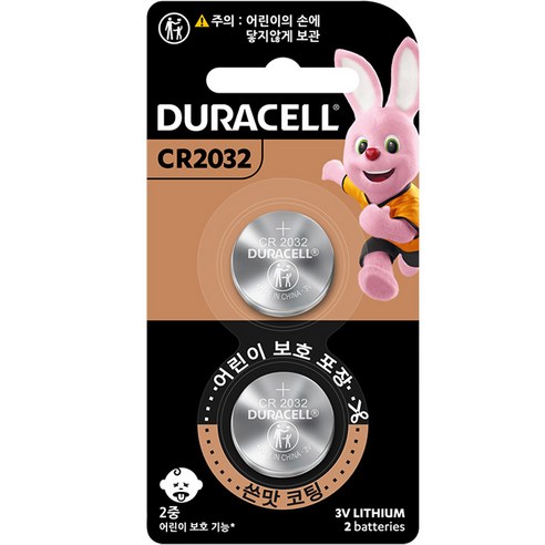 블랙박스배터리 추천제품 듀라셀 리튬 코인 건전지 CR2032 – 저렴한 가격으로 안정적인 전력 공급 블랙박스배터리 추천제품 듀라셀 리튬 코인 건전지 CR2032 – 저렴한 가격으로 안정적인 전력 공급