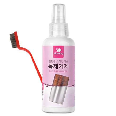 녹제거스프레이 추천제품 슬로웨이 스테인레스 녹제거제 + 브러쉬 세트 150ml, 1개 녹제거스프레이 추천제품 슬로웨이 스테인레스 녹제거제 + 브러쉬 세트 150ml, 1개