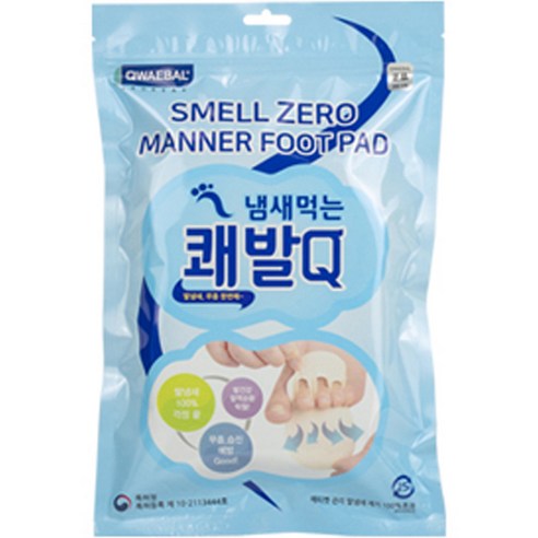 추천상품 발냄새 먹는 쾌발Q 60매입 – 향기로움과 편안함을 선사하는 제품 추천상품 발냄새 먹는 쾌발Q 60매입 – 향기로움과 편안함을 선사하는 제품
