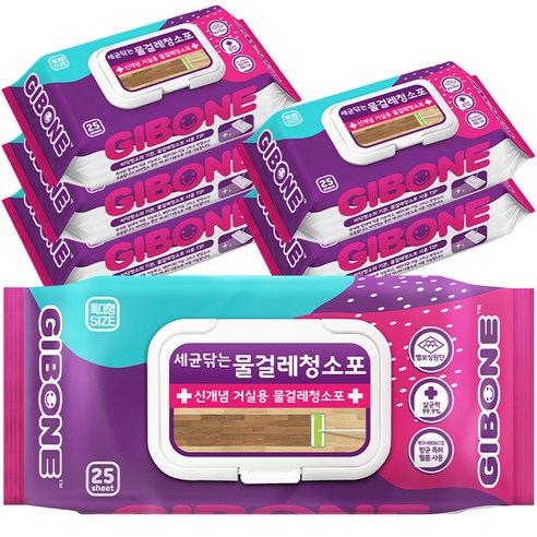 추천상품 기본에 물걸레 청소포: 가정 청소의 필수품 추천상품 기본에 물걸레 청소포: 가정 청소의 필수품