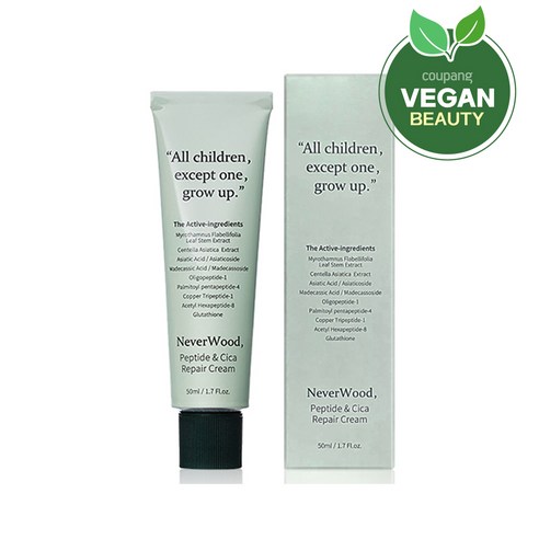 메디페어플루이드 추천제품 뷰티레시피 네버우드 펩타이드 앤 시카 리페어 크림 50ml, 1개 메디페어플루이드 추천제품 뷰티레시피 네버우드 펩타이드 앤 시카 리페어 크림 50ml, 1개