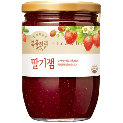 추천상품 복음자리 딸기잼: 달콤함이 입속에 번져 행복을 전하는 딸기잼 추천상품 복음자리 딸기잼: 달콤함이 입속에 번져 행복을 전하는 딸기잼