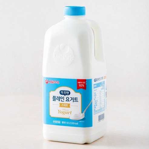 꾸덕메이커 추천제품 건강과 맛의 만남: 서울우유 더 진한 스위트 플레인 요거트 꾸덕메이커 추천제품 건강과 맛의 만남: 서울우유 더 진한 스위트 플레인 요거트