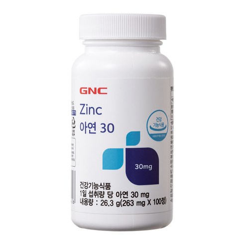eonc221f 추천제품 GNC 아연30 영양제 – 면역력 강화를 위한 최적의 선택! eonc221f 추천제품 GNC 아연30 영양제 – 면역력 강화를 위한 최적의 선택!