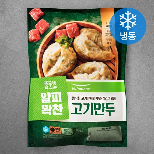 추천상품 풀무원 얇은피 꽉찬속 고기만두, 맛과 식감의 완벽한 조화 추천상품 풀무원 얇은피 꽉찬속 고기만두, 맛과 식감의 완벽한 조화