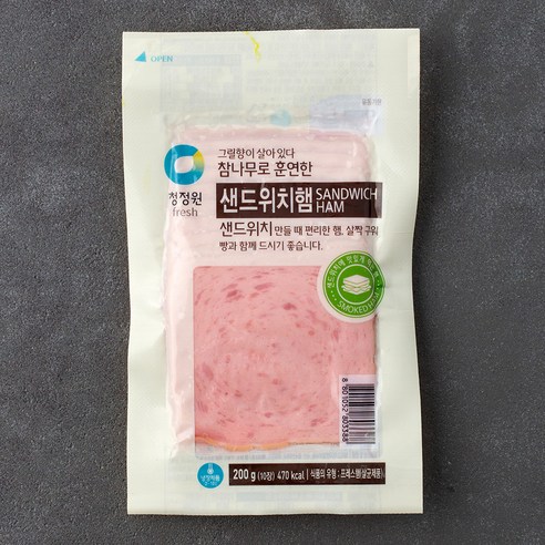 샌드위치그릴 추천제품 청정원 참나무 훈연 샌드위치햄 소개 샌드위치그릴 추천제품 청정원 참나무 훈연 샌드위치햄 소개