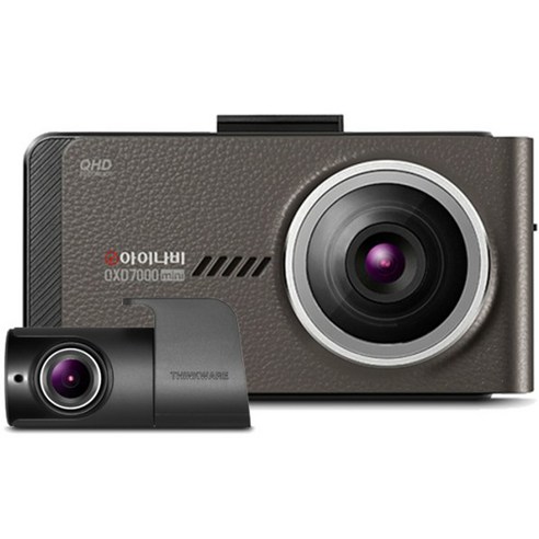 아이나비qxd 추천제품 아이나비 전방QHD 후방FHD 2채널 블랙박스 QXD7000mini + 장착권 + GPS 세트 아이나비qxd 추천제품 아이나비 전방QHD 후방FHD 2채널 블랙박스 QXD7000mini + 장착권 + GPS 세트