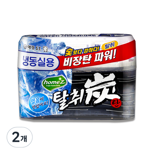 추천상품 홈즈 탈취탄 냉동실용: 냉장고에서 악취를 지배하는 동맹 추천상품 홈즈 탈취탄 냉동실용: 냉장고에서 악취를 지배하는 동맹