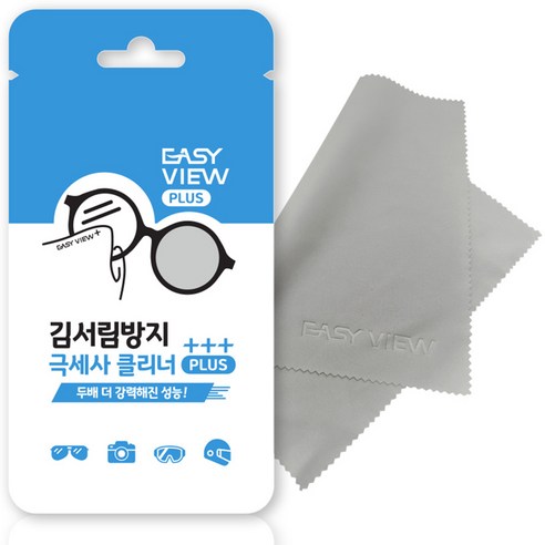 추천상품 이지뷰 플러스 김서림방지 극세사 안경닦이 회색, 1개 추천상품 이지뷰 플러스 김서림방지 극세사 안경닦이 회색, 1개