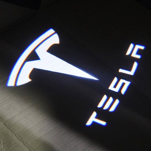 추천상품 티파츠 테슬라 S3XY NEW LED 웰컴등 고급형 PRO 도어라이트 추천상품 티파츠 테슬라 S3XY NEW LED 웰컴등 고급형 PRO 도어라이트
