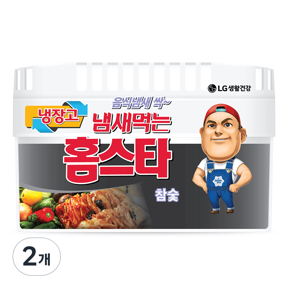 냉장고+김치냉장고 추천제품 홈스타 냄새먹는 냉장고용 참숯 냉장고 탈취제 – 강력한 냄새 제거와 신선함으로 가득한 냉장고를 유지하세요! 냉장고+김치냉장고 추천제품 홈스타 냄새먹는 냉장고용 참숯 냉장고 탈취제 – 강력한 냄새 제거와 신선함으로 가득한 냉장고를 유지하세요!