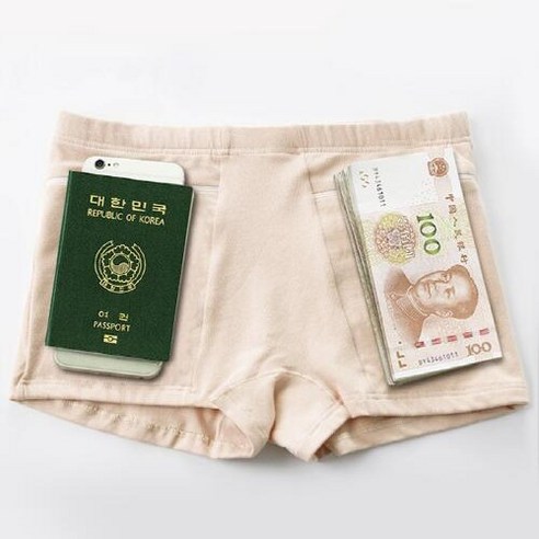유럽여행핸드폰스트랩 추천제품 갓샵 여행용 지퍼 여권 팬티 – 주머니 소매치기방지 유럽 해외 여행 핸드폰 도난방지 준비물 속옷 유럽여행핸드폰스트랩 추천제품 갓샵 여행용 지퍼 여권 팬티 – 주머니 소매치기방지 유럽 해외 여행 핸드폰 도난방지 준비물 속옷