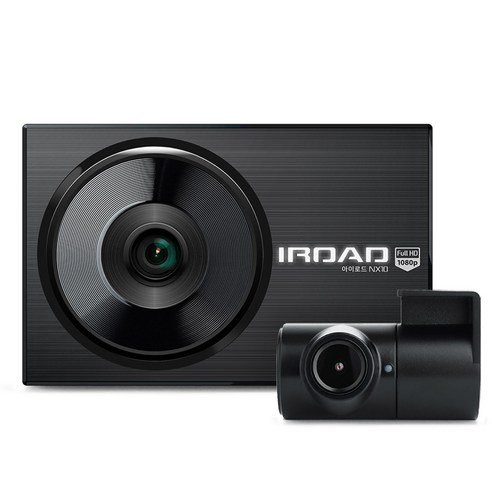 아이로드nx10 추천제품 차량용블랙박스 2채널 가성비 FHD 설치무료 GPS포함 64GB 아이로드 NX10 아이로드nx10 추천제품 차량용블랙박스 2채널 가성비 FHD 설치무료 GPS포함 64GB 아이로드 NX10