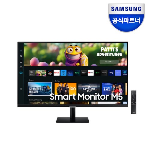 삼성모니터 추천제품 삼성전자 스마트모니터 M5 S27CM500 27인치(68.6cm) – 최고의 선택 삼성모니터 추천제품 삼성전자 스마트모니터 M5 S27CM500 27인치(68.6cm) – 최고의 선택