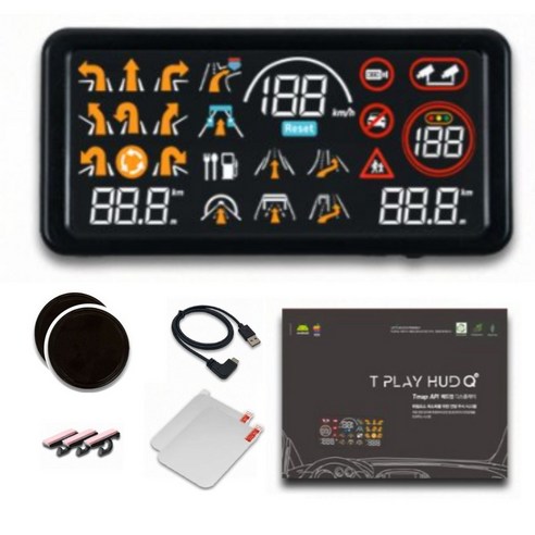 헤드업디스플레이 추천제품 T-PLAY HUD-Q 12.7cm 네비게이션형 A.I 헤드업 디스플레이 풀패키지 + 반사필름 2장 헤드업디스플레이 추천제품 T-PLAY HUD-Q 12.7cm 네비게이션형 A.I 헤드업 디스플레이 풀패키지 + 반사필름 2장