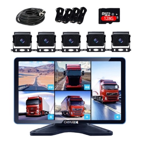 4채널블랙박스 추천제품 카이루스 10.1인치 5채널 터치 화물차 블랙박스 AHD 1080p 800만화소 카메라 4개 전원선 128G 트럭 차량 풀세트 4채널블랙박스 추천제품 카이루스 10.1인치 5채널 터치 화물차 블랙박스 AHD 1080p 800만화소 카메라 4개 전원선 128G 트럭 차량 풀세트